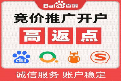 某科技公司如何通过信息流投放提升用户活跃度