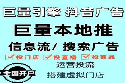 案例分享：高效办理百度推广账户